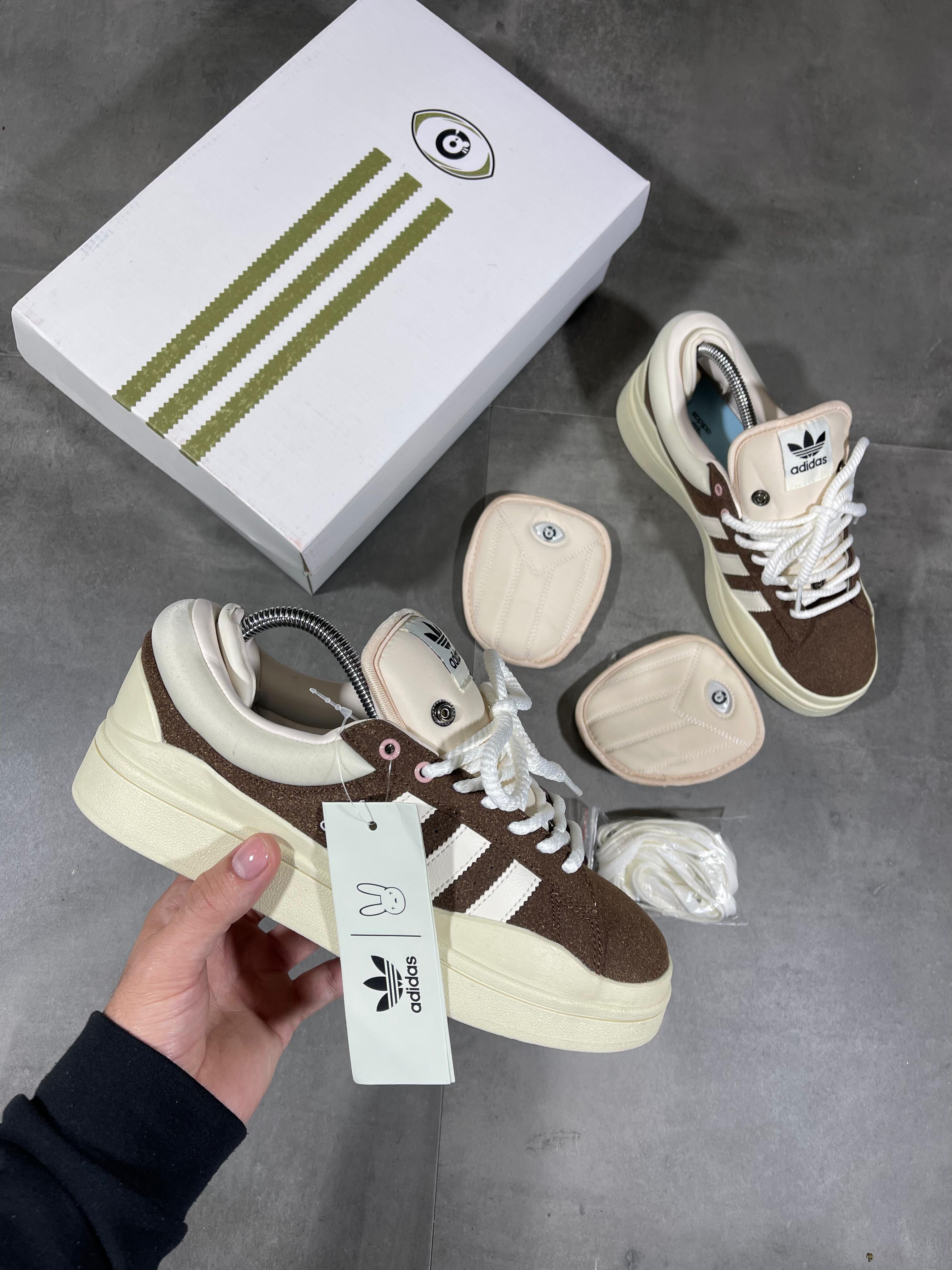 ADIDAS CAMPUS BAD BUNNY