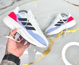 Adidas ultraboost hombre