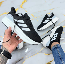 Adidas ultraboost hombre