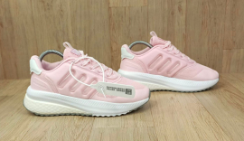 Adidas Xplr  hombre y mujer